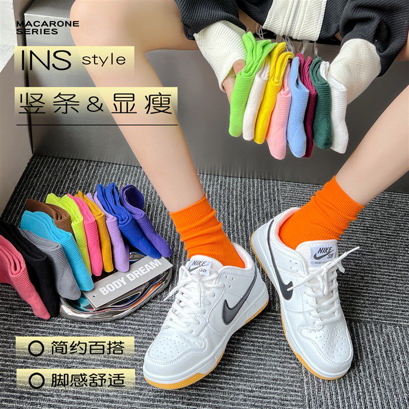 极速彩色袜子女中筒纯棉堆堆袜y无骨夏季薄款日系韩国荧光色长筒