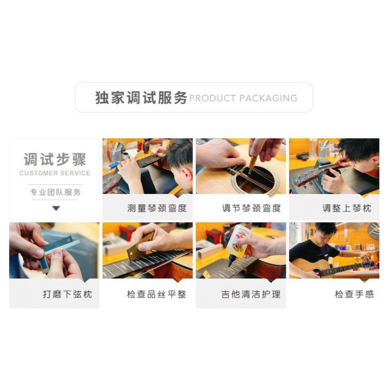 极速大树音乐屋 无头静s音电箱吉他HUSH可拆卸可接耳机民谣吉他