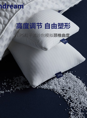 新品安境女性护颈椎枕负氧离子助睡眠专用反弓牵S引防落枕分区舒
