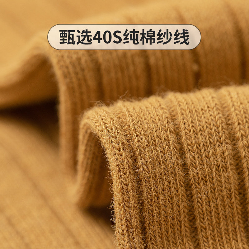 极速袜子男士纯棉秋冬季潮流全棉中筒G袜男生青年运动防臭吸汗刺,女士内衣/男士内衣/家居服,中筒袜,淘宝优惠券,粉丝福利购,淘宝优惠卷