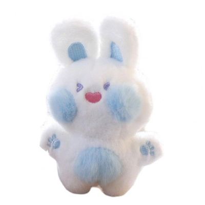 极速Exquisite Dkoll Key Ring Activity Gifts Rabbit Keychain