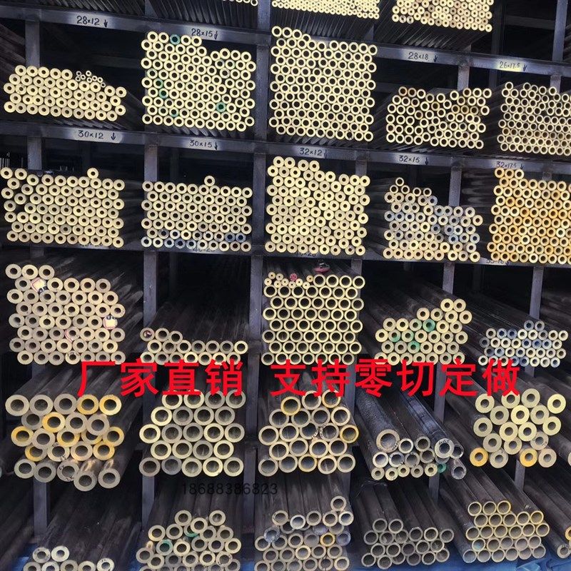 极速新黄铜圆管g 厚壁空心铜管大口径空心黄铜棒 法兰铜套零切40m