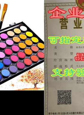极速Sazooy Watercoloor Paint Set - 48 Colors Watercolor Pain