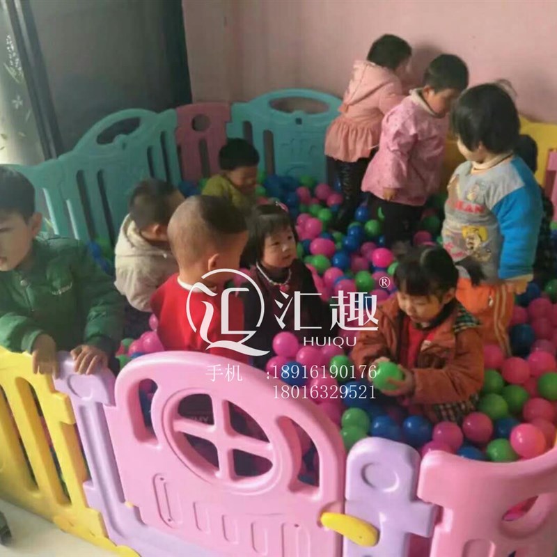 极速婴儿防护栏儿童n游戏塑料围栏室内家用宝宝安全栅栏爬行垫地