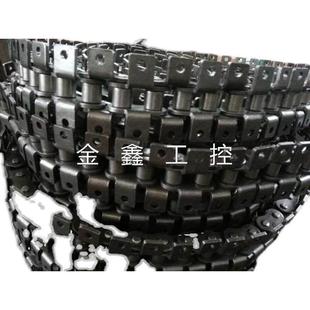 极速销盾构机双轨梁管片吊机双侧节节弯板行走链条20AK1 20AZ1X48