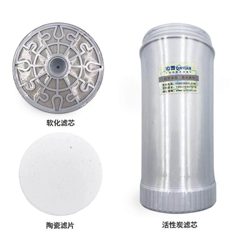 极速适用沁园净水器QY98-1 HA1 H1E2A H-12A 净水桶滤芯送滤布