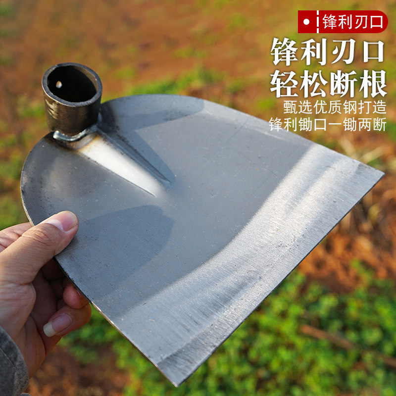 极速锄头除草神器工具种菜t家用锄草农具农用大全挖地多功能锰钢,农机/农具/农膜,锄头,淘宝优惠券,粉丝福利购,淘宝优惠卷