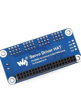 极速厂家微雪 树莓派4B3BZero WA 16路舵机驱动板 PWM驱动模块 12