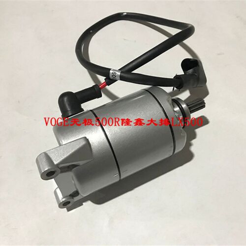 极速无极LX300-6ALX30p0GS-B LX300-6C LX500 YF300 KE500起动启