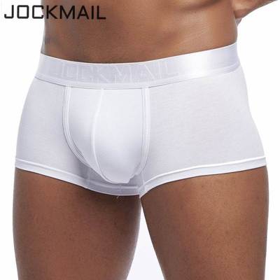 速发Breathable Cueca Boxer homme Mod Mens Underwear Boxers U