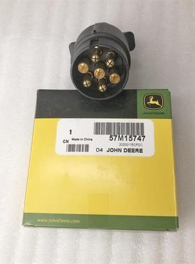 极速57M15747约翰迪尔拖拉机原厂配件5E1004 954 1204Y电源输出7