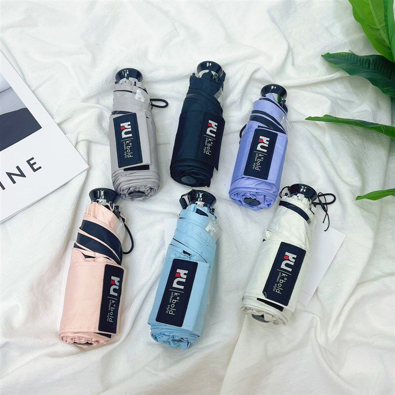 极速德国纯色小清新l隐藏创意手柄!18cm黑胶五折轻骑可携式摺叠晴