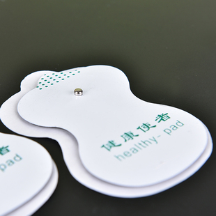 Tens for Acupuncture Therapeutic 极速Elebctrode Pulse Pads