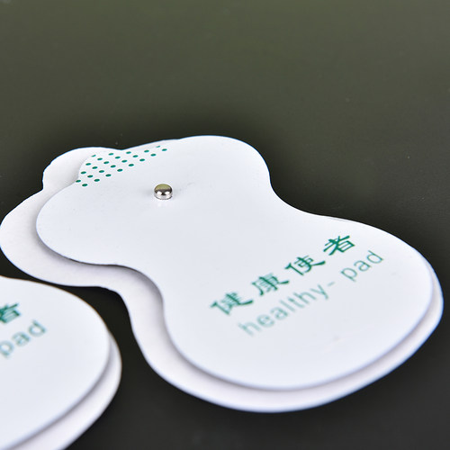 极速Elebctrode Pads for Tens Acupuncture Therapeutic Pulse M