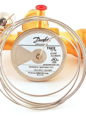 极速Danfoss丹佛斯膨胀阀 v TES2  带MOP  068Z3409