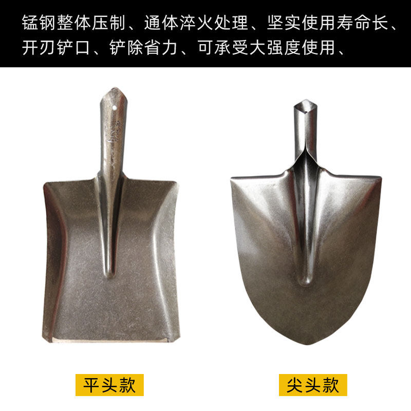 极速铁锹铁掀木柄k方铲实木大号全钢加厚锹头挖土农用园艺尖铲防,农机/农具/农膜,锹,淘宝优惠券,粉丝福利购,淘宝优惠卷
