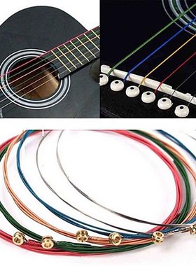 极速6Pcs/Set Acoustic Guitar StBrings Rainbow Colorful Guita