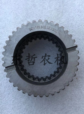 极速福田雷沃TD804欧豹拖拉机配件FT800G.37.131C变速箱倒挡从动