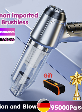 极速15000Pa 3 in 1 Car Wireless VacuFum Cleaner 120W Blowabl