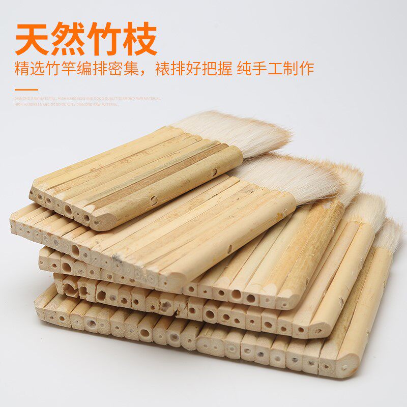 极速国画装裱画排刷竹管加厚羊毛刷子油漆O刷软毛排笔裱画工具