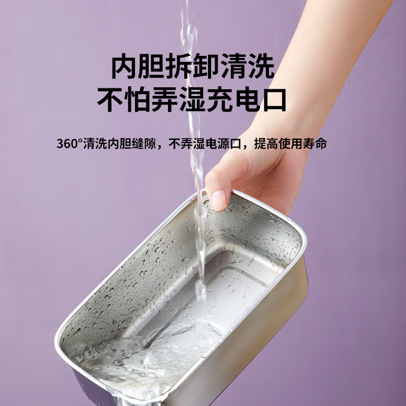 极速电饭盒无水j蒸煮充电免注水加热保鲜保温智能便当盒可携式