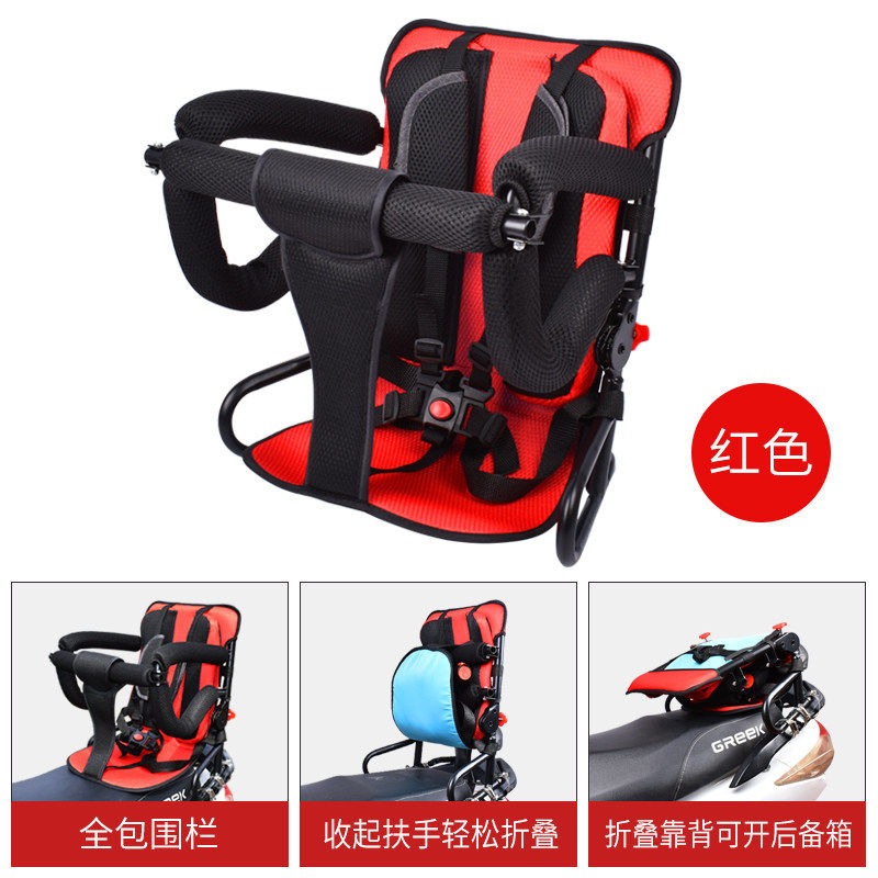 极速电瓶车后座儿童座椅后置安全小孩宝J宝电动摩托车踏板车大电,电动车/配件/交通工具,电动车儿童座椅,淘宝优惠券,粉丝福利购,淘宝优惠卷