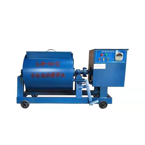 极速强制式混凝土单卧轴搅拌机卧式搅拌机60L3N0L15L混凝土搅拌机