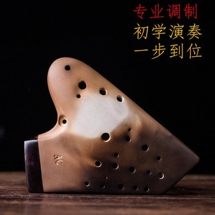 极速三管陶笛ac ag初学陶瓷陶笛中音C调熏烧送旅T行包挂绳演奏乐