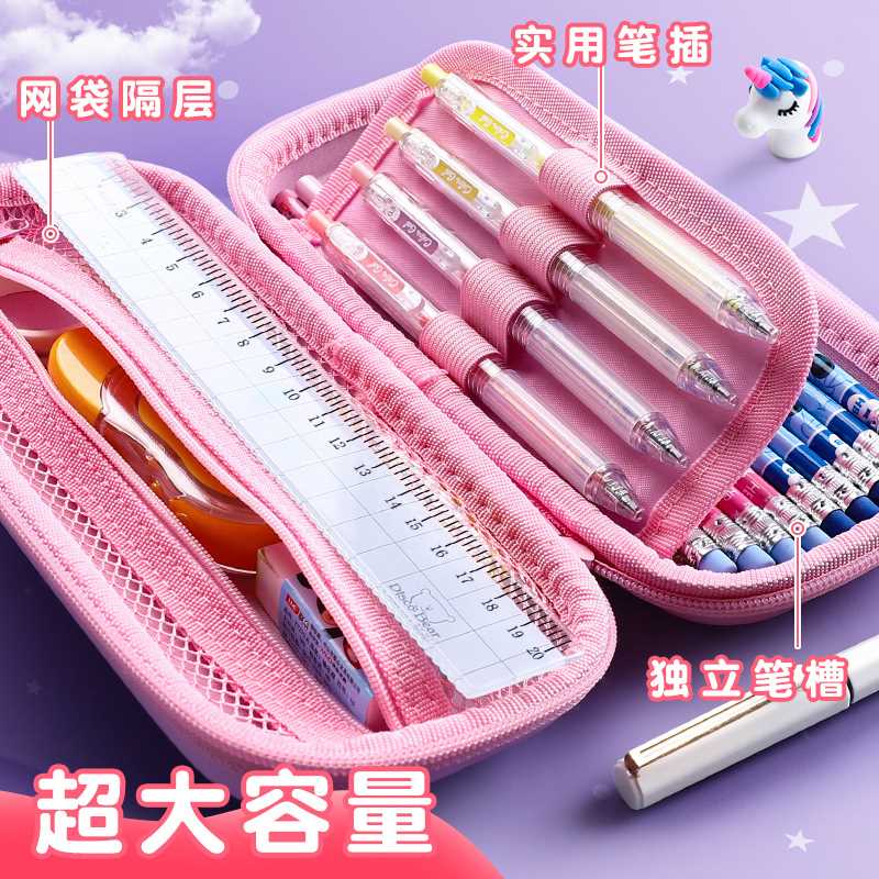 极速减压笔袋女孩小学生2021年新款网红解压笔袋2022V大容量儿童I