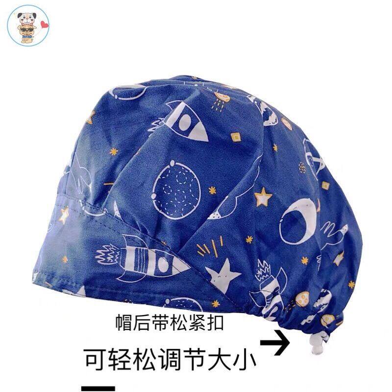 极速New kitchien oil cap anti oil fume cooking belt anti hai