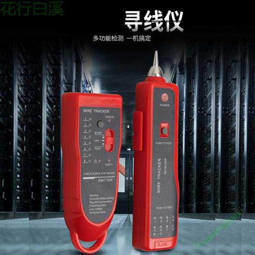 极速网路工具箱 电信工具组合套筒f电子电工五金工具箱Z线路网路