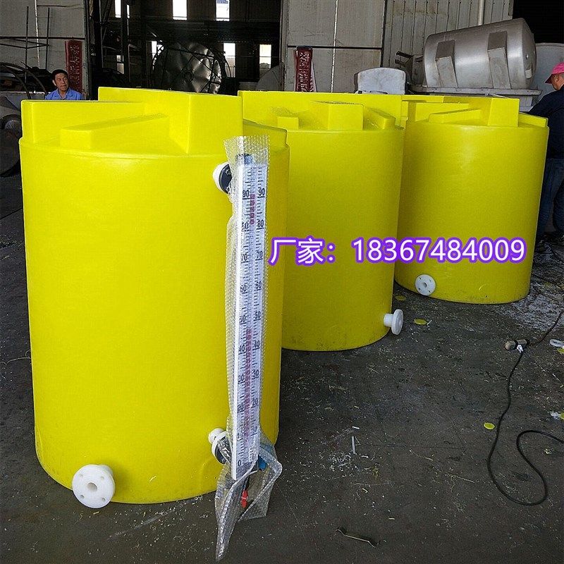 极速3立方外加剂储存m罐5000L化工搅拌桶2吨洗洁精搅拌罐1顿配电,农机/农具/农膜,排灌设备,淘宝优惠券,粉丝福利购,淘宝优惠卷