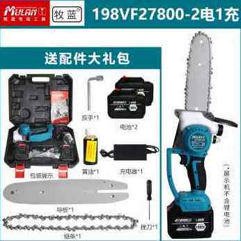 极速新新品据大功充电电牧蓝锯柴手D持锯户外小型家用伐木电锯N率