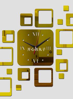 极速2018 new arrival lovelyw art diyclock wall clock Living