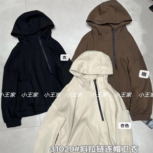 小王家31029秋冬n新款 胖mm休闲慵懒风斜拉链连帽卫衣 韩版 宽松大码
