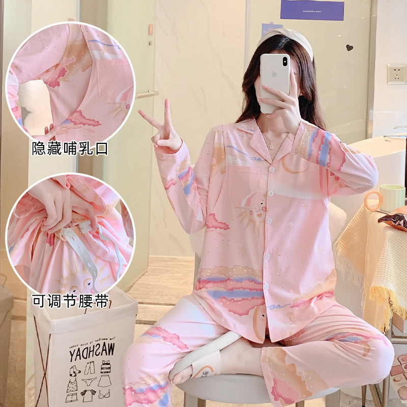 纯棉月子服春秋夏季孕妇睡衣678月份大码200斤产妇产W后喂奶哺乳