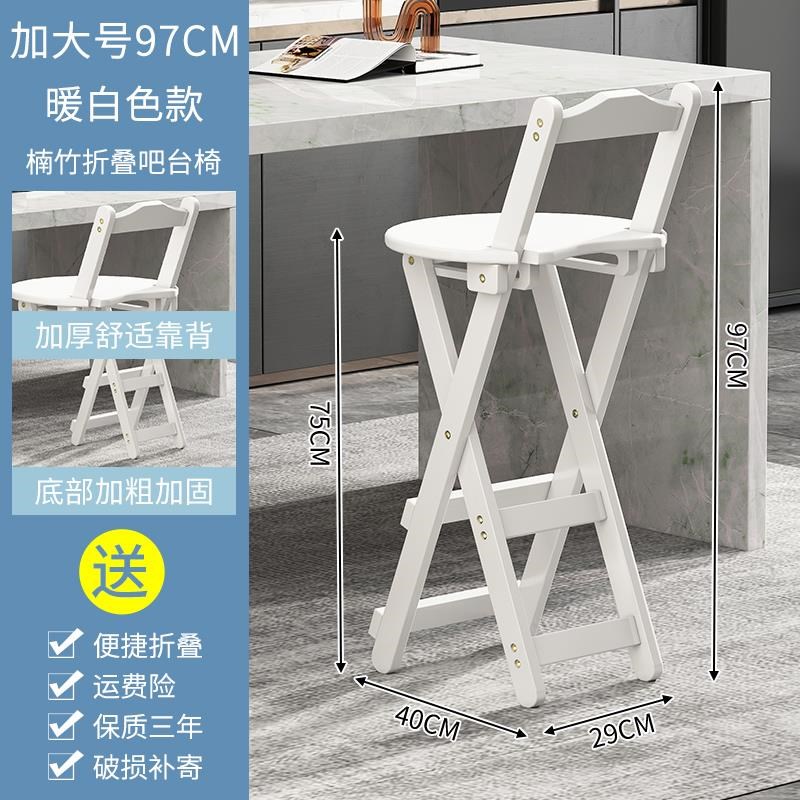 新品凳家用可携式吧台椅奶茶店E收银柜台高脚凳X客厅靠背椅子