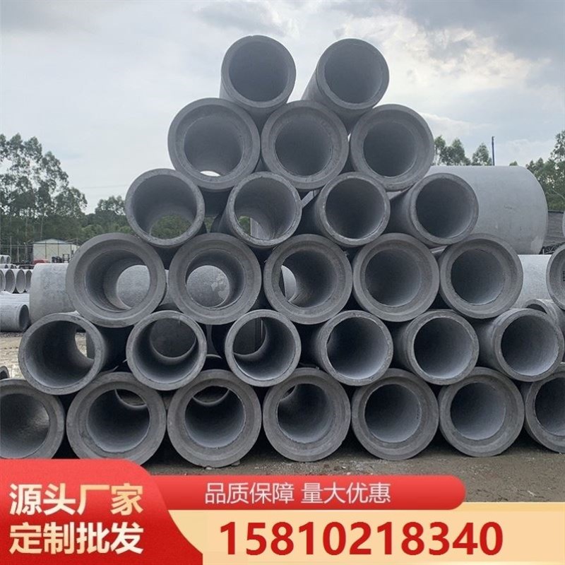 300/500/600/800水泥涵管钢筋混凝土大口径水泥U管企口管道排水管