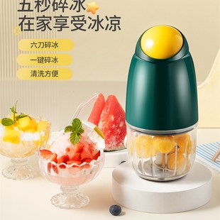 碎冰机摆摊不插电冰n粉冰沙机手打刨冰机商用小型手动夜市冰块搅