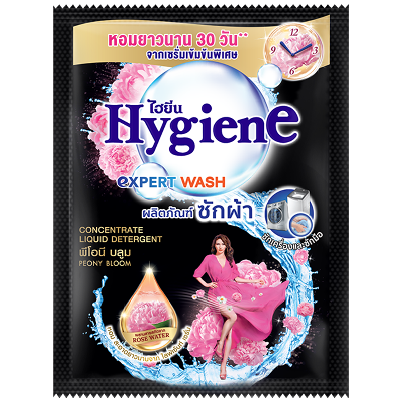喜净Hygiene泰国原装进口衣物洗衣液芍药盛放35ml
