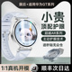 膜后适用华为gt6pro手表保护膜GT5新款 背膜watch5钢化膜全覆盖防摔4pro防窥膜HUAWEI高清Fit4 3无尘仓秒贴膜