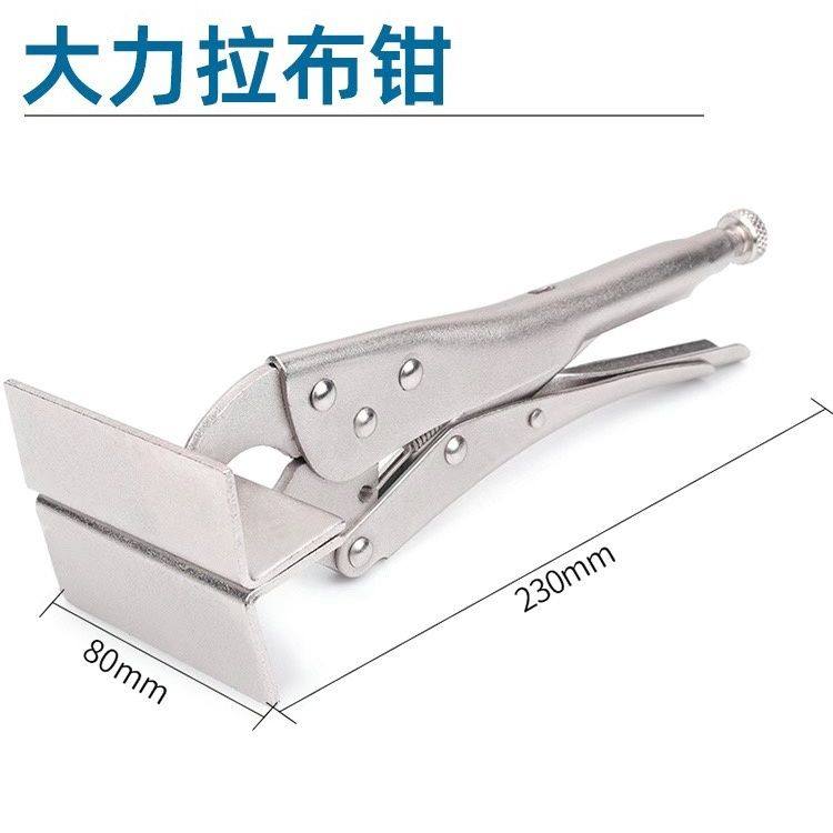 德国进口户外灯箱拉布钳3M布大力钳出彩广告工具篷布钳桁架喷绘耐