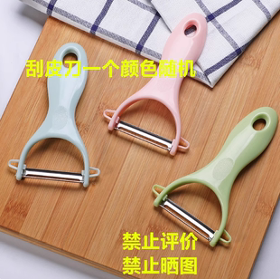 法式 奶油风岩板茶几轻奢客厅家用竖纹艺术小户型玻璃边几圆形组合