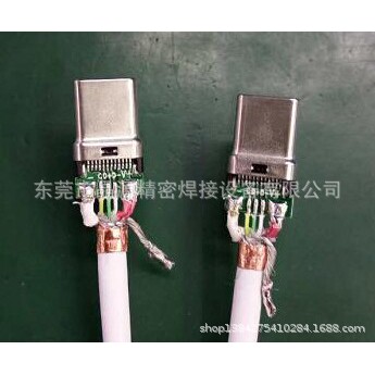 C94转接板自动焊接苹果接头自动焊锡TYPE-C自动焊锡机自动点焊机