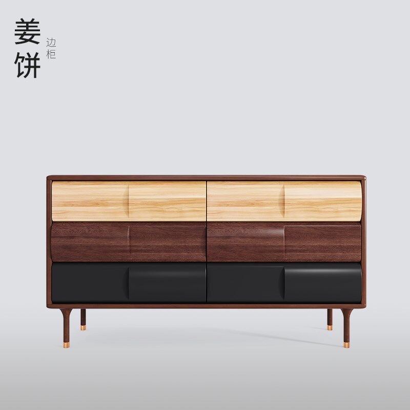 曲美家具中古风客厅家居实木储物五六斗柜厨房收纳置Z物餐边柜子