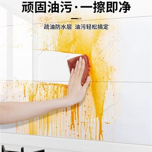 2025新款 厨房防油贴纸防烫防水耐高温静电贴墙壁墙纸瓷砖贴膜自粘