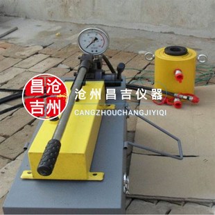 锚杆拉拔仪锚具 锚杆拉力计夹具外圈 锚套夹具外圈 模套锚套 配件