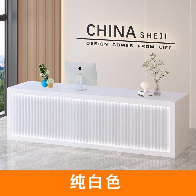 高档轻奢收银台i接待台吧台桌甜品店美容院美发奶茶店简约前台