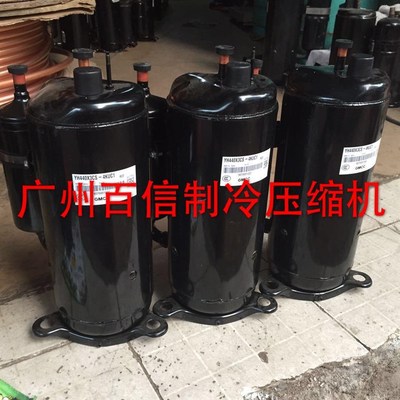 适用于空调RZQH125MY3C 2YC63CXD 2YC63RXD 2YC63GXD 变频压缩机