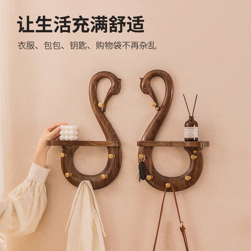 天鹅挂衣钩进门玄关创意装饰挂钩入户门后实木Q衣架墙上壁挂衣帽